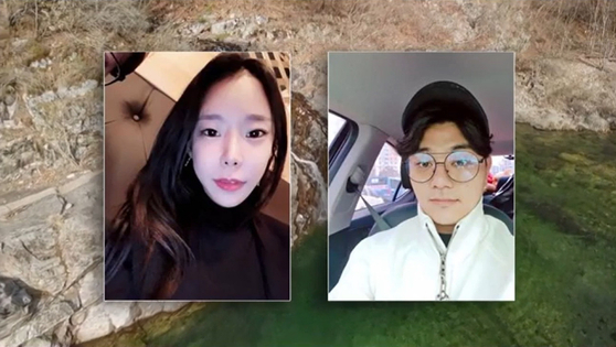 '계곡 살인' 사건의 주범 이은해(왼쪽)와 공범 조현수. 〈자료사진=JTBC 방송화면 캡처〉
