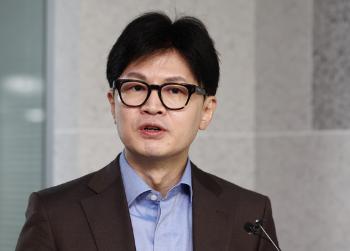 한동훈 “윤 대통령, 반드시 성공해야 할 대통령…'배신의 정치'는 공포마케팅