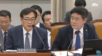 정진석 “김여사 명품백 대통령실에 보관중…기록물 판단은 아직“