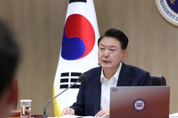 윤 대통령 “갈등·대결 정치 반복되면 미래로 못 나아가“