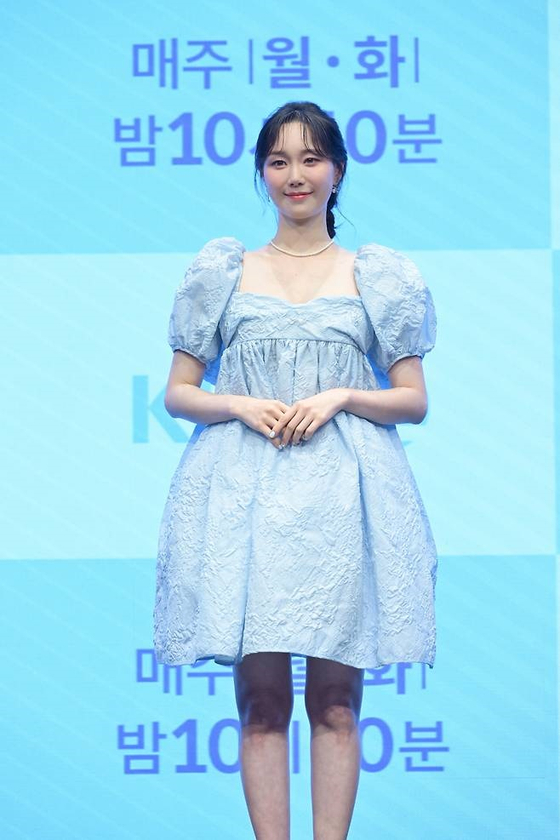 이유영, KBS 제공 