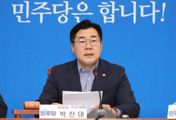 박찬대 “김병주 제명? 쥐약 발언 대통령도 제명하라“