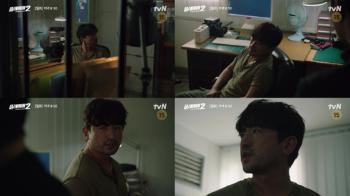 신화 이민우, '플레이어2' 송승헌 조력자로 특별출연 