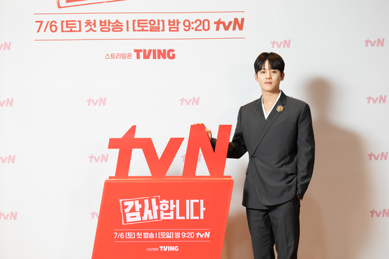 '감사합니다' 이정하, tvN 제공 