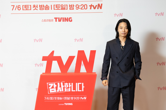 '감사합니다' 이정하, tvN 제공 