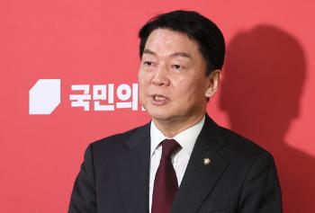 국민의힘 단톡방 '특검 찬성' 안철수에 “제명하라”…안철수는 묵묵부답