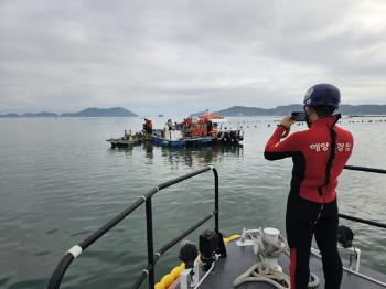 '선원 없는 어선 표류' 전남 완도 해상서 해경 수색 중 