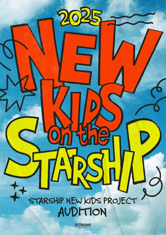 2025 New Kids On The STARSHIP