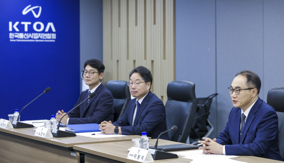 대검-한국통신사업자연합회 간담회 〈사진=연합뉴스〉