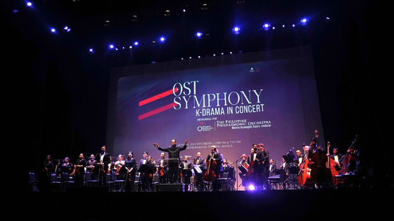 O.S.T Symphony: K-Drama in Concert