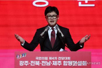 한동훈 “윤 대통령, 김건희 여사 사과 필요 없다고 해”