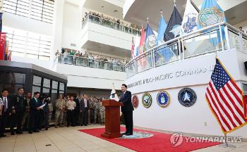 윤 대통령, 북러 '무모한 세력' 규정...“국제사회 우려 더욱 깊게 해“