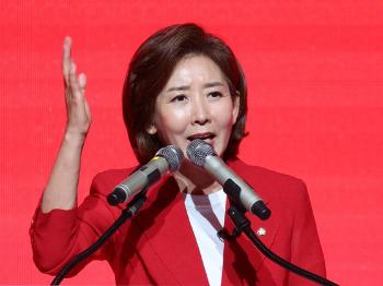 나경원 “한동훈과 양자대결서 원희룡보다 앞서...나경원 결승전 나가야“