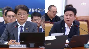 국토장관 “제 차에 페달 블랙박스 달겠다“…의무화엔 “신중해야“