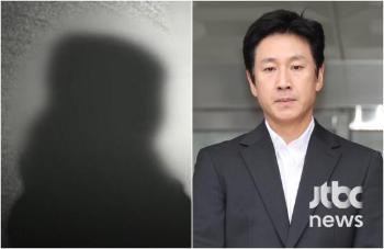 '故이선균 협박' 유흥업소 실장, 마약 혐의 징역 2년 구형