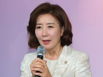 나경원 “한동훈 '입리스크', 탄핵 폭주 구실 채워…위험한 후보“