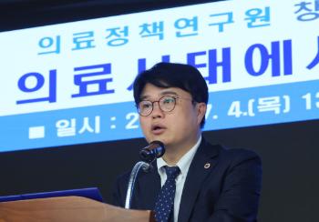 의사들 모여 임현택 성토…“스스로 물러서야“·“탄핵 주장도“