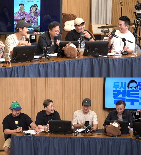 〈사진=SBS 파워FM '두시탈출 컬투쇼' 캡처〉 