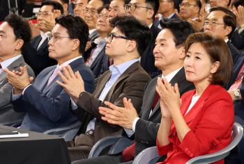 나경원 “한동훈, 당 분열·파탄 원죄…원희룡은 헛발질 마타도어“ 