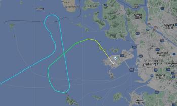 [단독]인천공항 향하던 중국 민항기, NLL 넘었다 '급선회'…국토부 “조사중“