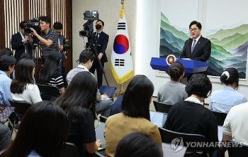 우원식 의장, 야당에 방송4법 입법 중단 요청...“국론분열 우려“