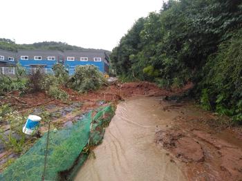 산사태 위기경보, 충북·충남·경북·전북에 '심각' 단계 상향 발령