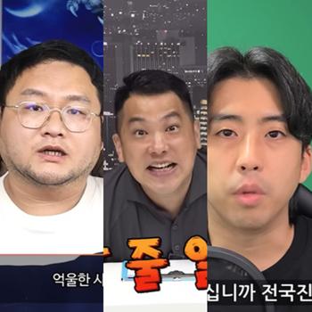 쯔양의 추가 폭로…벼랑 끝 몰린 사이버 렉카 3인(종합)