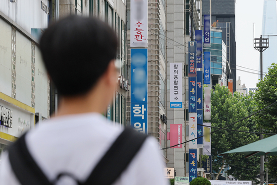 기사와 직접적인 관련 없는 자료 사진. 〈사진=연합뉴스〉