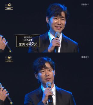 유준상 무려 다섯번째 'DIMF 어워즈' 올해의 스타상 수상