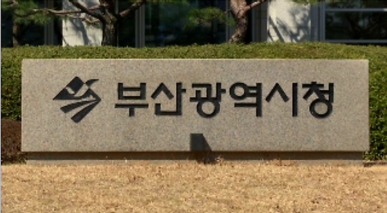 JTBC 자료화면