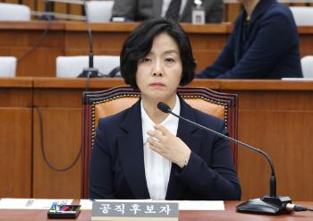 이숙연, 63배 시세차익 자녀 '아빠찬스' 논란에 “국민 눈높이 맞지 않아…송구“