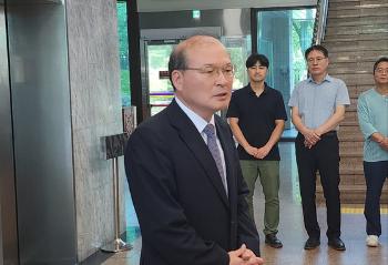 이상인 방통위원장 직무대행 “참담한 상황서 떠나 죄송하다“