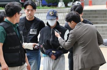 '강남역 연인 살해' 의대생, 혐의 인정…가해자 “정신감정 요청“