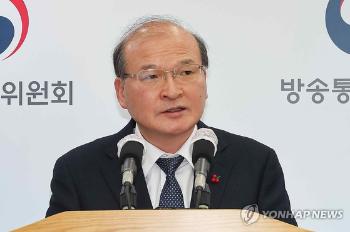 이상인 방통위원장 직무대행 사의…대통령실 면직안 수용