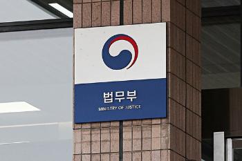 유엔 고문방지위원회, 한국 정부에 '사형제 폐지 고려' 등 건의 