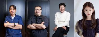 송강호·박소이, 서울드라마어워즈 2024 연기상 후보  