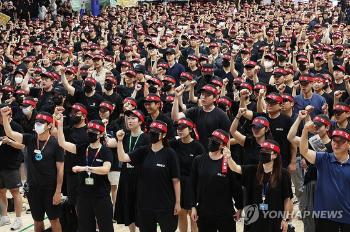 삼성전자 노사, 사흘간 끝장교섭 끝에 합의 실패…교섭 결렬