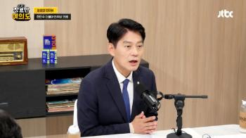 [전문]한민수 “이진숙 법인카드, 국민의힘 의원들도 부끄러울 것“