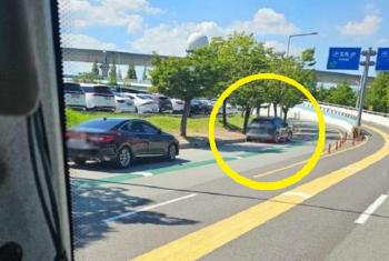 김해공항 '민폐 불법주차' 논란...차주 찾았더니 “내일 귀국“