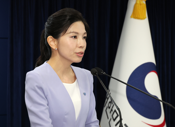 김인애 통일부 부대변인이 2일 서울 종로구 정부서울청사에서 통일부 정례브리핑을 하고 있다. 〈사진=연합뉴스〉