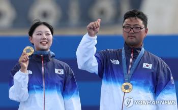 임시현·김우진, 혼성전 금메달로 2관왕…한국양궁 30번째 금메달