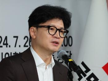 한동훈, 지명직 최고위원에 '친한' 김종혁·전략기획부총장 신지호 선임