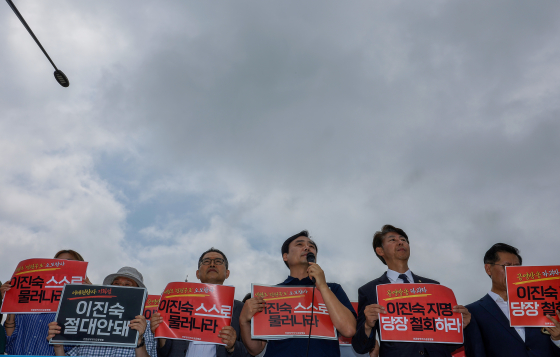 언론장악저지공동행동, 이진숙 방통위 후보자 지명 철회 촉구 기자회견 [사진 연합뉴스]