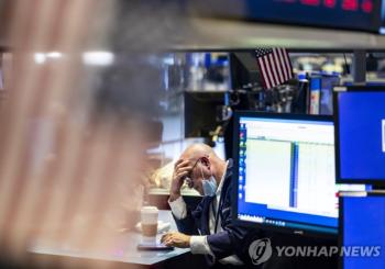 뉴욕증시도 급락 출발…미 S&P 개장 초 4% 떨어졌다