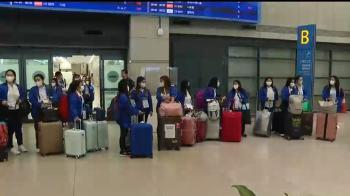 [취재썰] '필리핀 이모' 한국 오자...기존 입주 도우미 월급 오를까 '걱정'