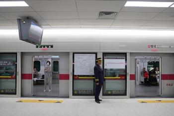 “남양주 별내서 잠실까지 27분“…별내선 내일부터 공식 운행