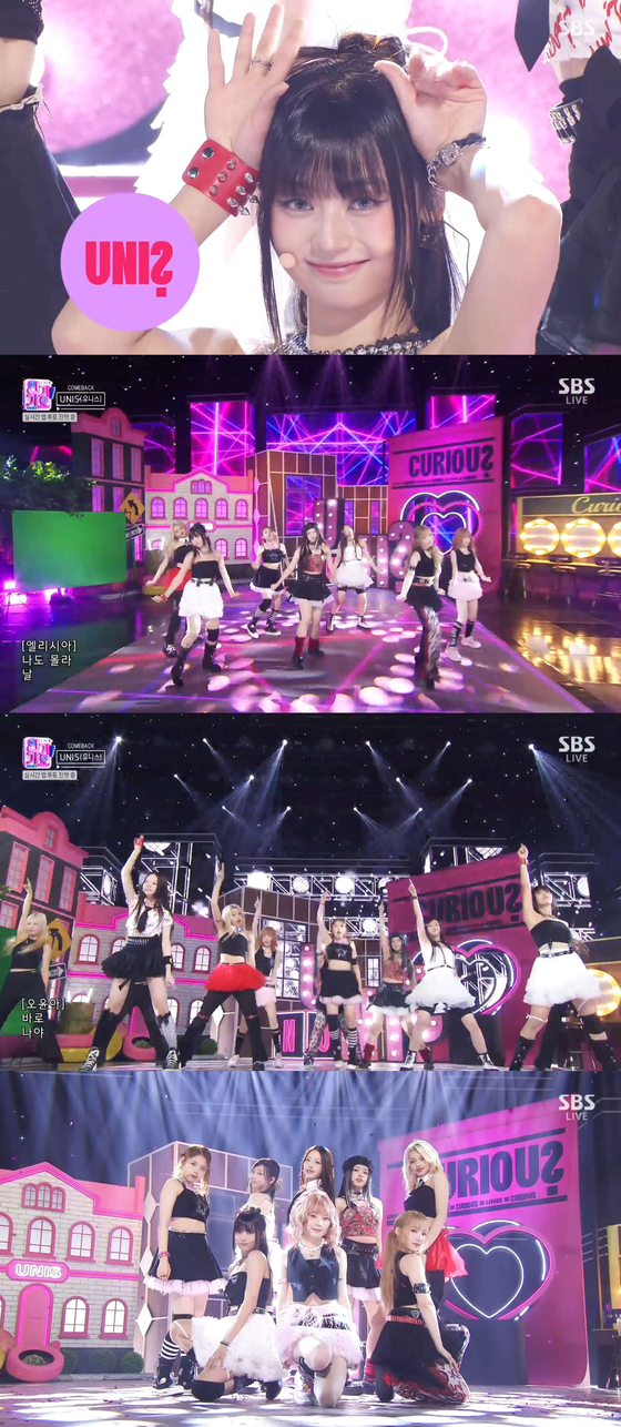 '인기가요' 유니스, 더위 날리는 쿨한 매력 '너만 몰라'