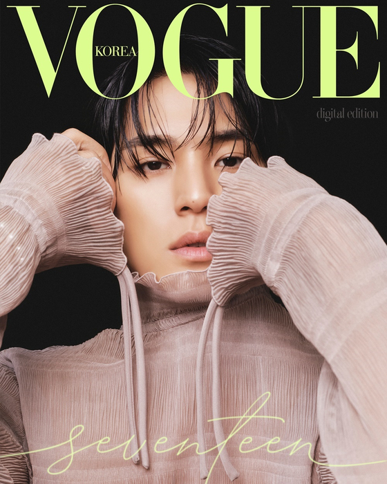 〈사진=VOGUE(보그)〉