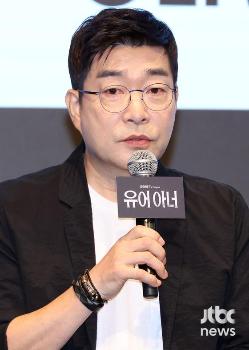 울컥한 손현주 “하늘에 있는 친형, '유어 아너' 봐줬으면“