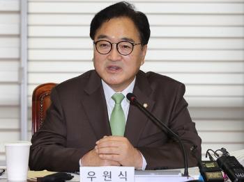 우원식, 김형석 임명 논란에 “윤 대통령이 결자해지 해야“